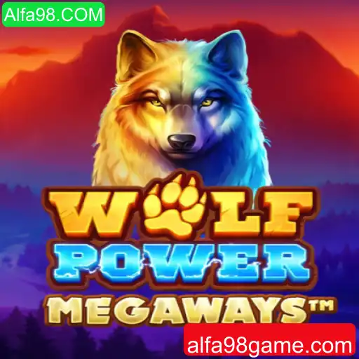 Descubra o Mundo de WolfPowerMega: Estratégias e Aventura